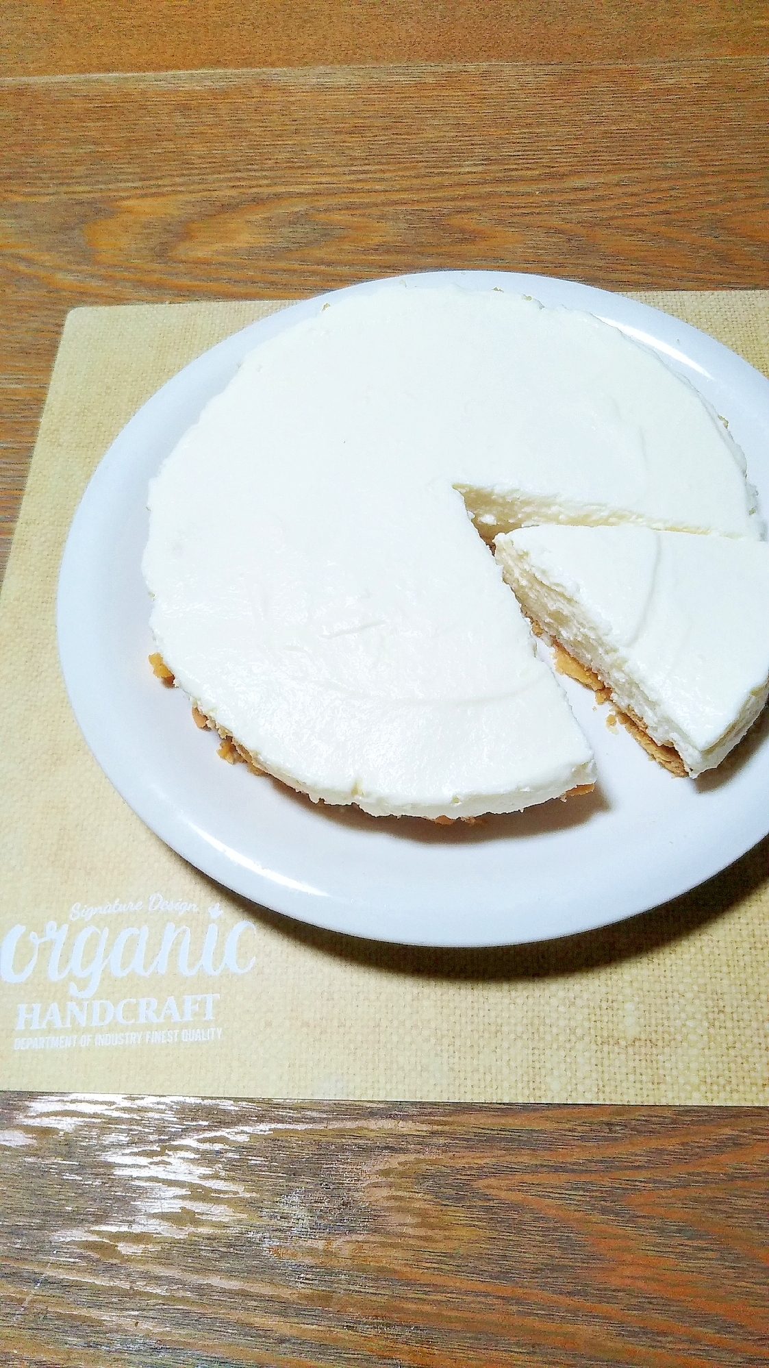 牛乳で作るカッテージチーズで レアチーズケーキ レシピ 作り方 By ぺるく ろ 楽天レシピ 牛乳で作るカッテージチーズで レアチーズケーキ レシピ 作り方 By ぺるく ろ 楽天レシピ