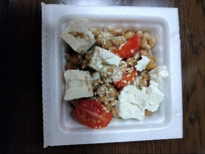 豆腐とトマトの納豆