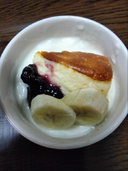 チーズケーキ♪ヨーグルト