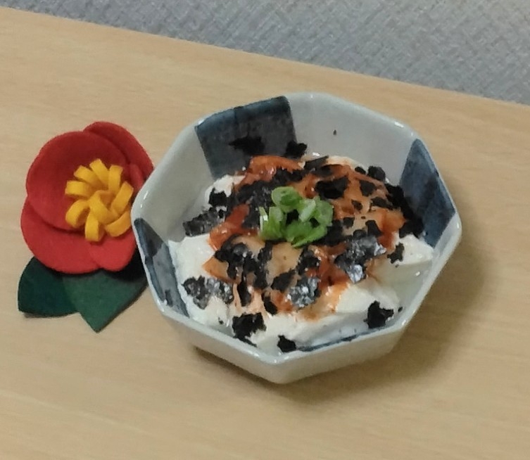 ⚠️糖質制限⚠️キムチ豆腐✨健康 低カロ 塩不使用