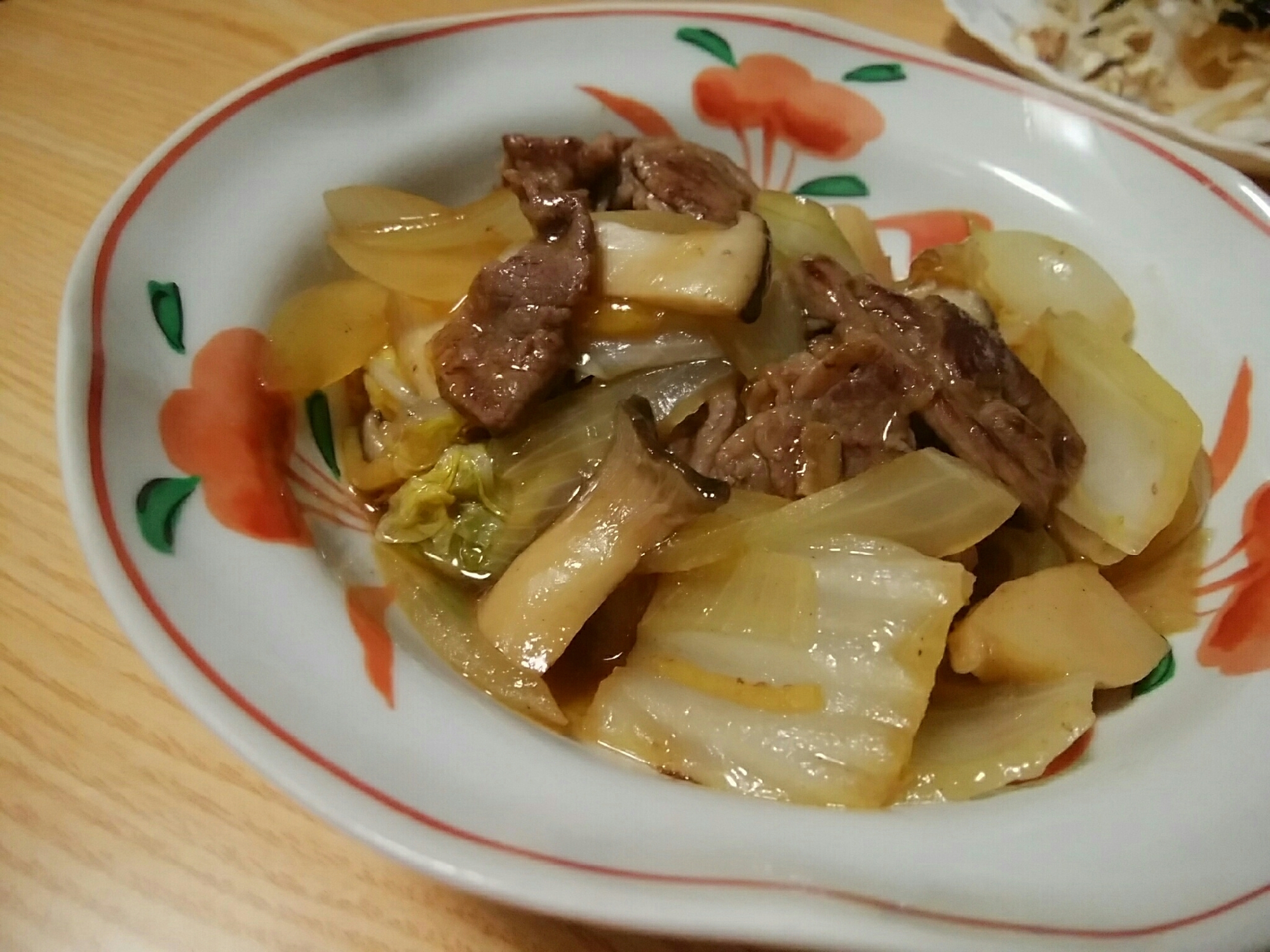 牛肉とエリンギと白菜と玉ねぎの炒め煮