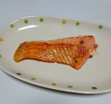 鮭の塩焼き