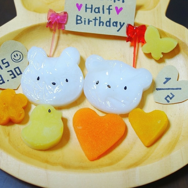 ハーフバースデー お祝いワンプレート離乳食 レシピ 作り方 By Boof 楽天レシピ ハーフバースデー お祝いワンプレート離乳食 レシピ 作り方 By Boof 楽天レシピ
