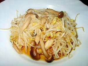もやし・しめじのポン酢炒め
