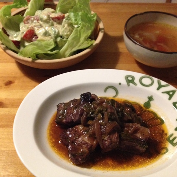 豚バラブロックの赤ワイン煮込み ビストロ風 レシピ 作り方 By Gsu55 楽天レシピ 豚バラブロックの赤ワイン煮込み ビストロ風 レシピ 作り方 By Gsu55 楽天レシピ