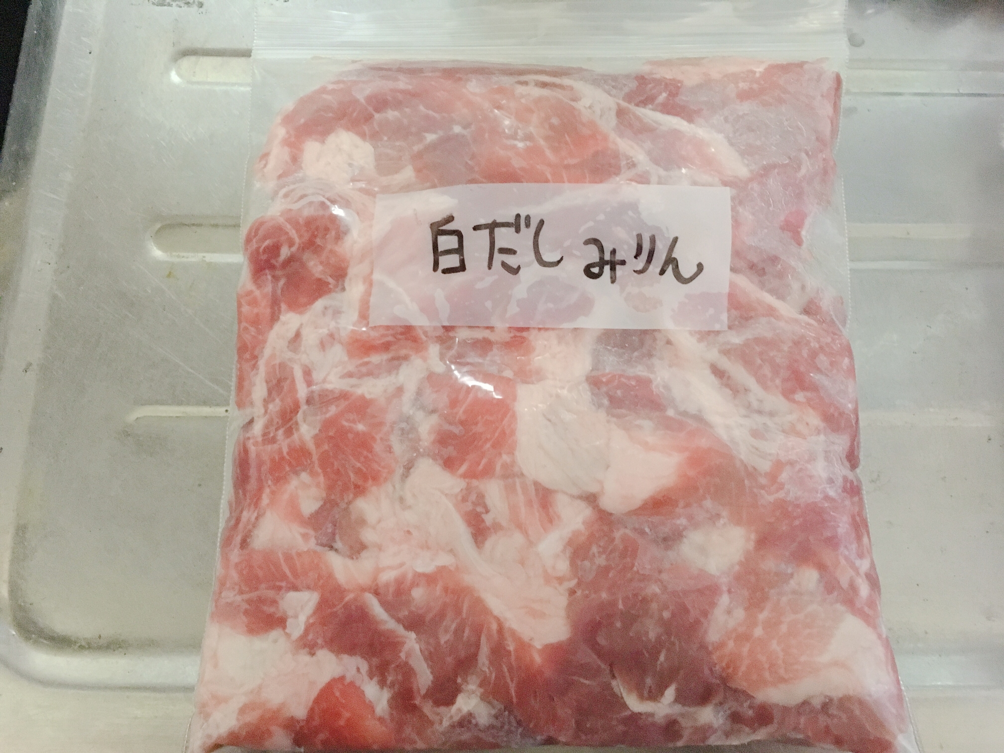 下味冷凍 豚こまの白だしみりん レシピ 作り方 By Nano0305 楽天レシピ