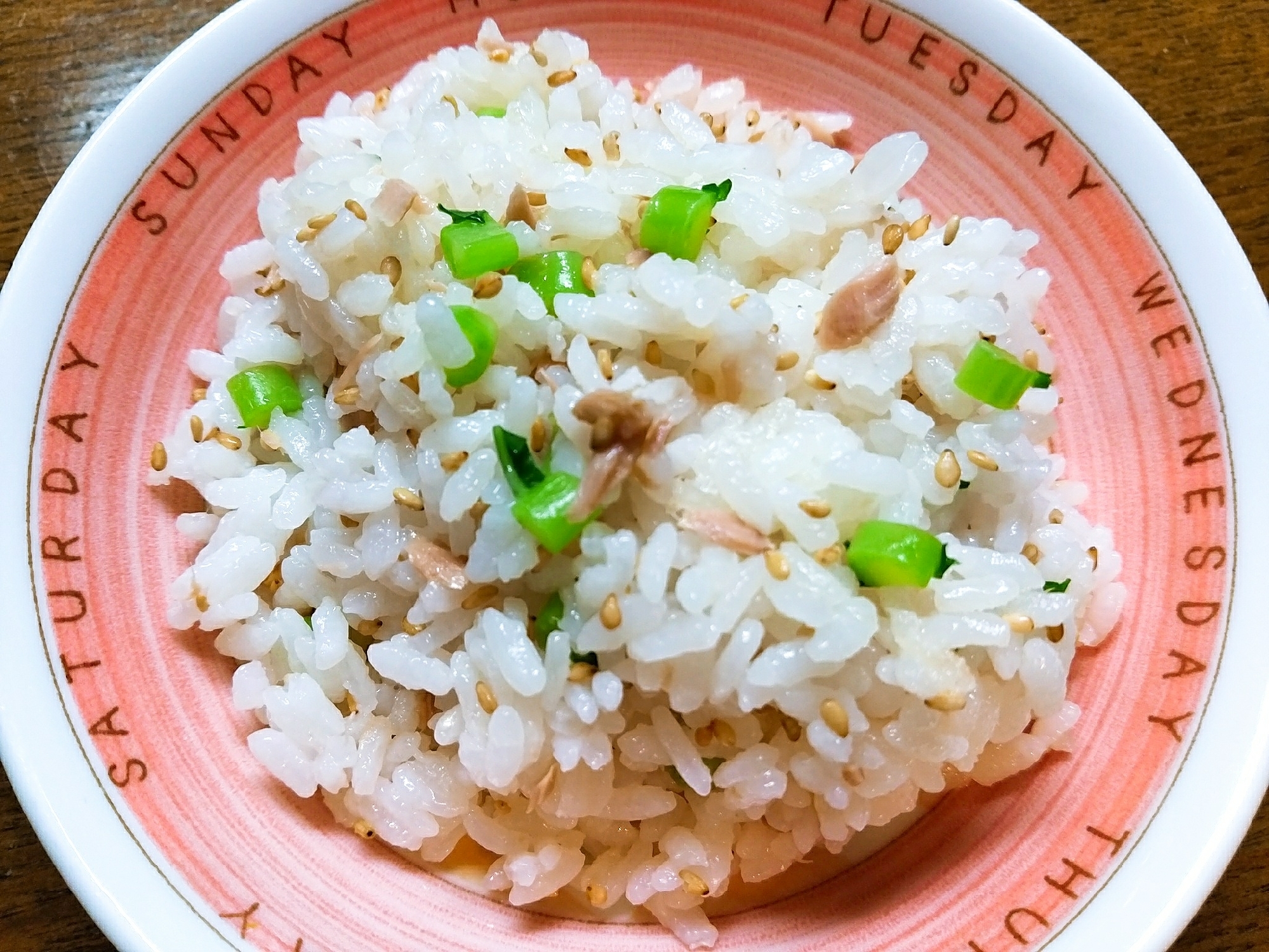 大根葉とツナの混ぜご飯 レシピ 作り方 By のん786 楽天レシピ