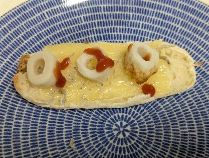 チーズトーストアレンジ ちくわ&しらす ケチャかけ
