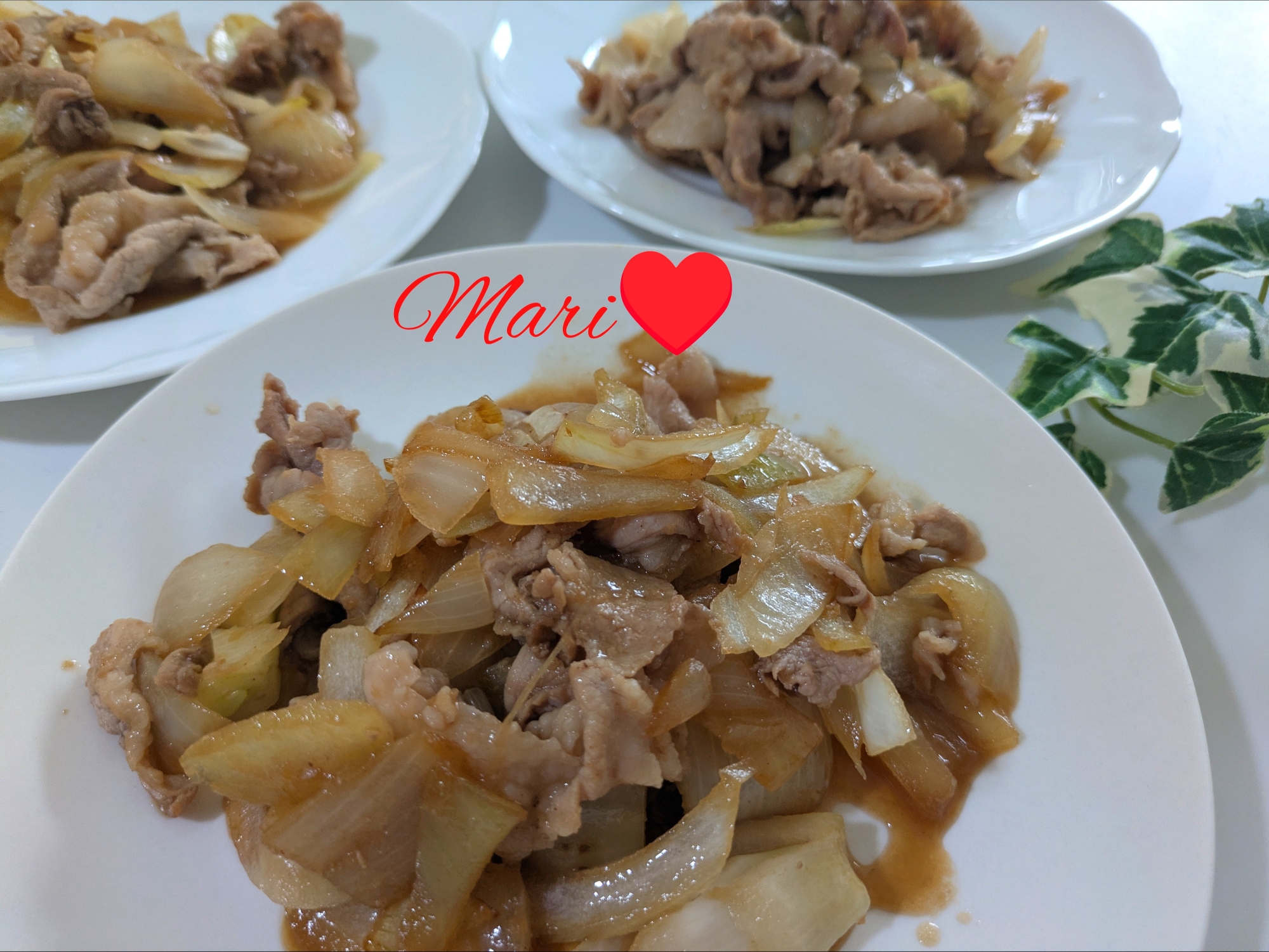 フライパンで！豚1パック！豚こまの生姜焼き