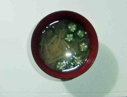 おくら椎茸モヤシ味噌汁