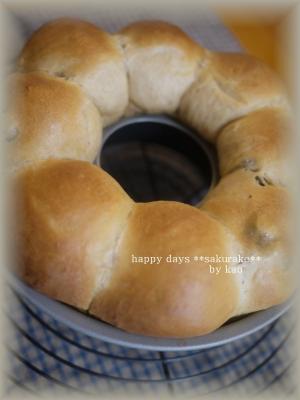 エンゼル型で 黒糖ミルクレーズンぱん レシピ 作り方 By kao 楽天レシピ