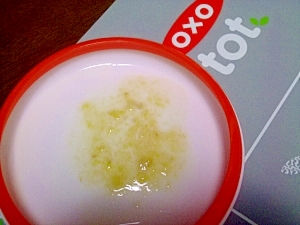 離乳食6週目 牛乳でyoバナナミルクのおやつ レシピ 作り方 By Nozayomi 楽天レシピ 離乳食6週目 牛乳でyoバナナミルクのおやつ レシピ 作り方 By Nozayomi 楽天レシピ