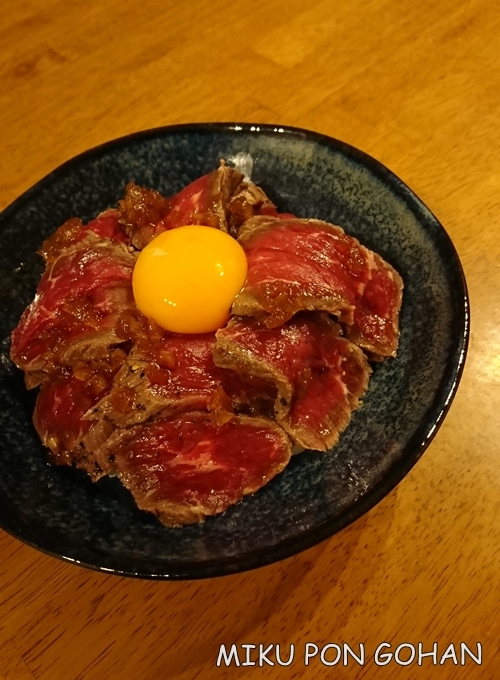 ローストビーフ丼 白だしご飯がおいしい レシピ 作り方 By ミクぽん 楽天レシピ