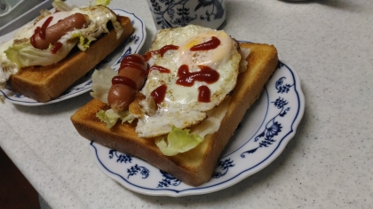 朝食に♪ハムエッグトースト