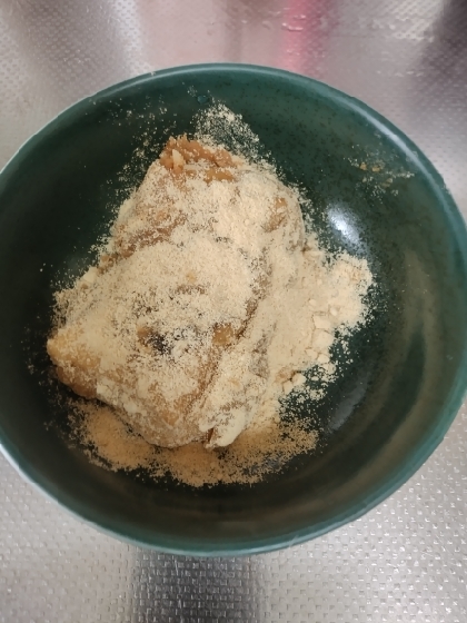 美味しい