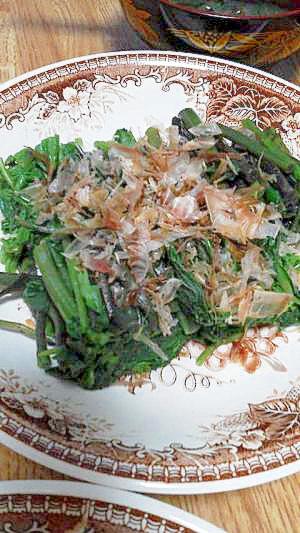 しどけのおひたし レシピ 作り方 By きょ429 楽天レシピ