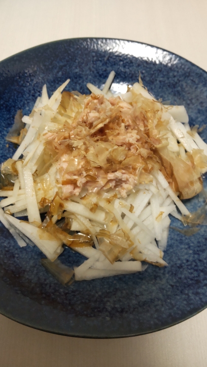 大根とツナサラダ