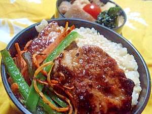 超手抜き!!でもおいしい豚ヒレのテリヤキ弁当