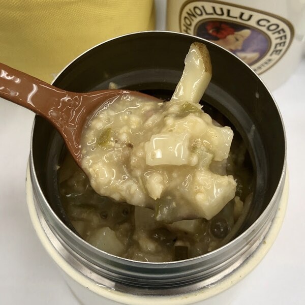 オクラと長芋のトロトロコンソメ オートミール レシピ 作り方 By ハシ 猫暮らし 楽天レシピ オクラと長芋のトロトロコンソメ オートミール レシピ 作り方 By ハシ 猫暮らし 楽天レシピ