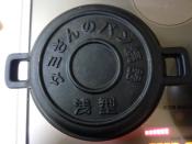 タミさんのパン焼器で りんごと紅茶のパンケーキ レシピ 作り方 By トコｔokoトコ 楽天レシピ