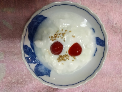 今日のヨーグルト♡キャンディチーズ&フルーツトマト