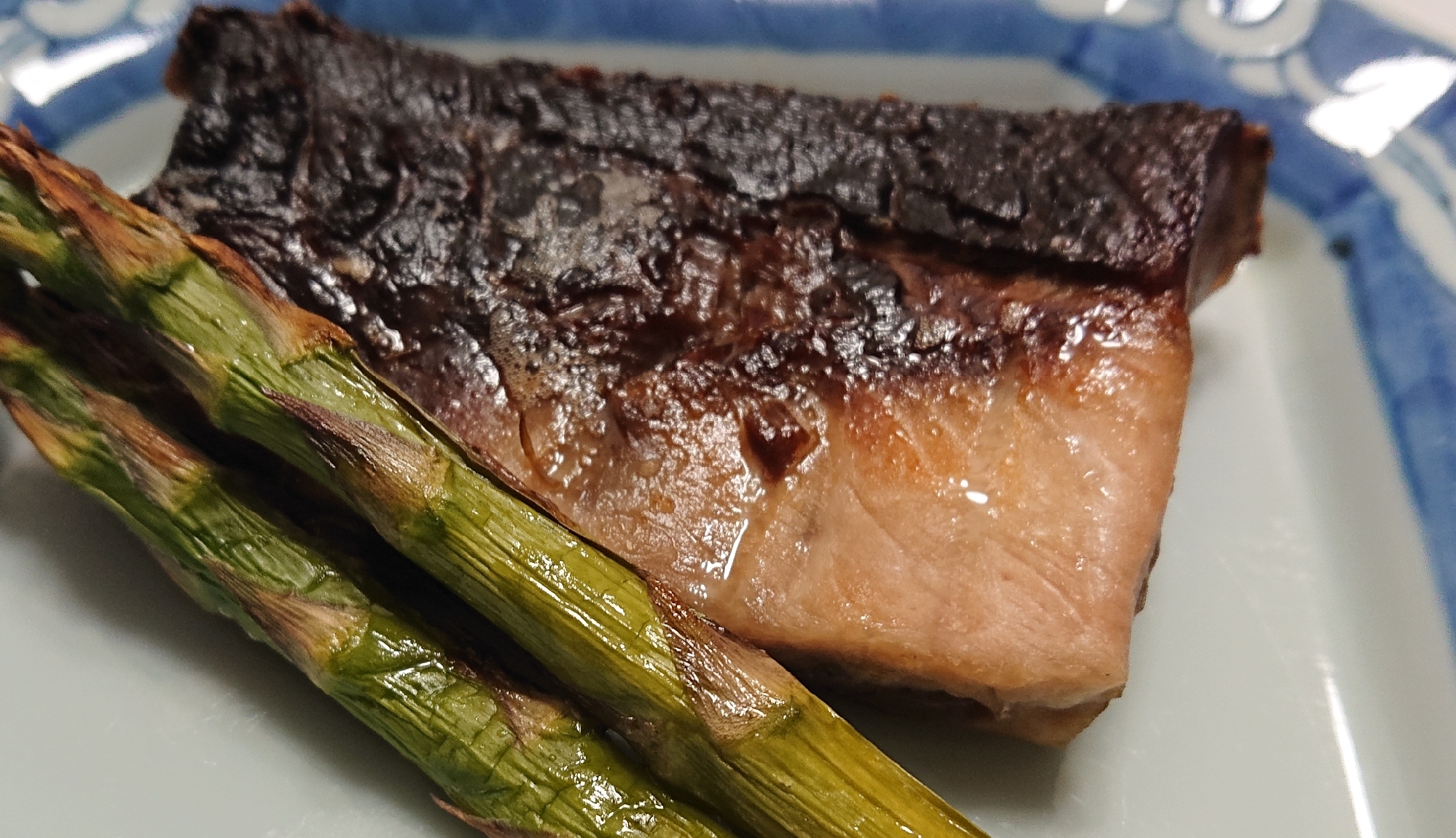 酒粕漬け鰤焼き