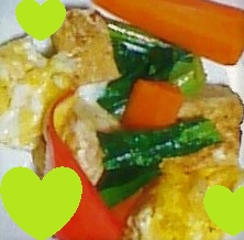 いつも本当にありがとうございます！
余っていた野菜で作りました♪レシピ、ありがとうございます！！
今日も良き１日をお過ごしくださいませ☆☆☆