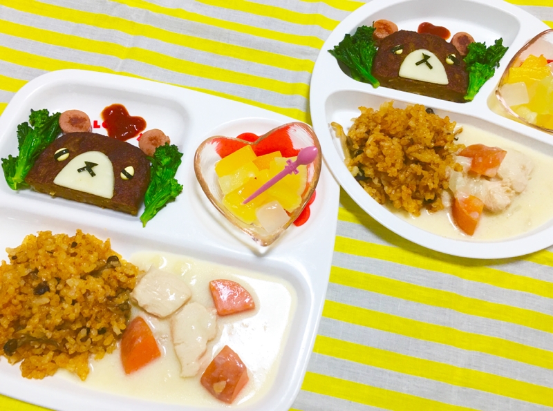 マルシンハンバーグで クマさんのお子様プレート レシピ 作り方 By Kuuuma 楽天レシピ マルシンハンバーグで クマさんのお子様プレート レシピ 作り方 By Kuuuma 楽天レシピ