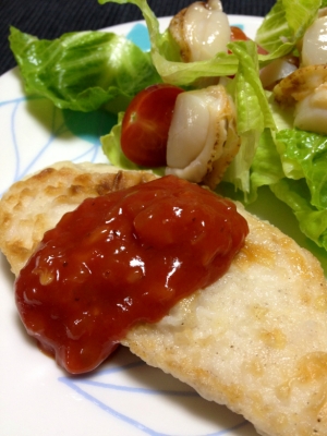 トマトと野菜のタルタルソースとカジキのムニエル