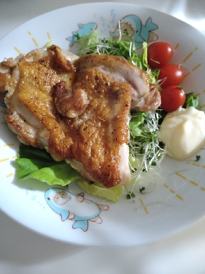 ★グリルチキン★