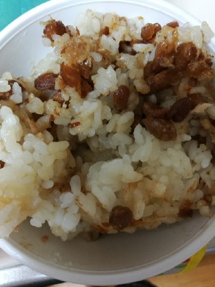 離乳食後期 手づかみ食べ 納豆ご飯とツナのおやき レシピ 作り方 By Boof 楽天レシピ