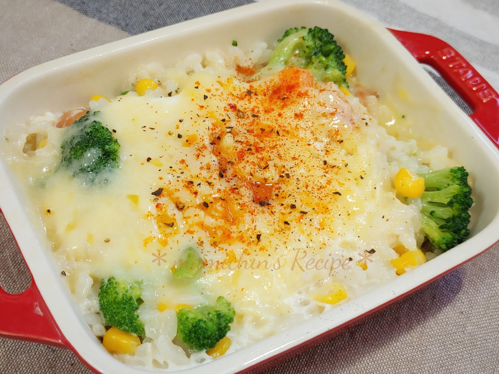 レンジUP彡残りご飯と冷凍野菜のドリア風〜