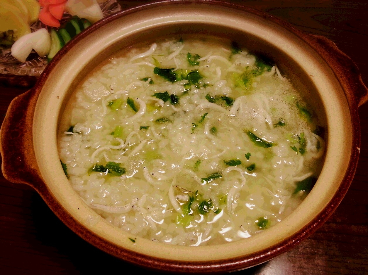 優しい しらす ジャコ 大根雑炊 風邪の時も レシピ 作り方 By こぶた 楽天レシピ 優しい しらす ジャコ 大根雑炊 風邪の時も レシピ 作り方 By こぶた 楽天レシピ