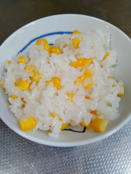 調味料は塩だけ、とうもろこしご飯