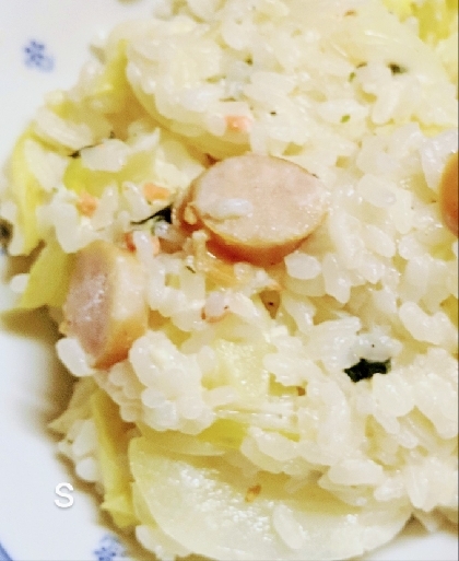 新玉ねぎ丸ごと炊き込みご飯