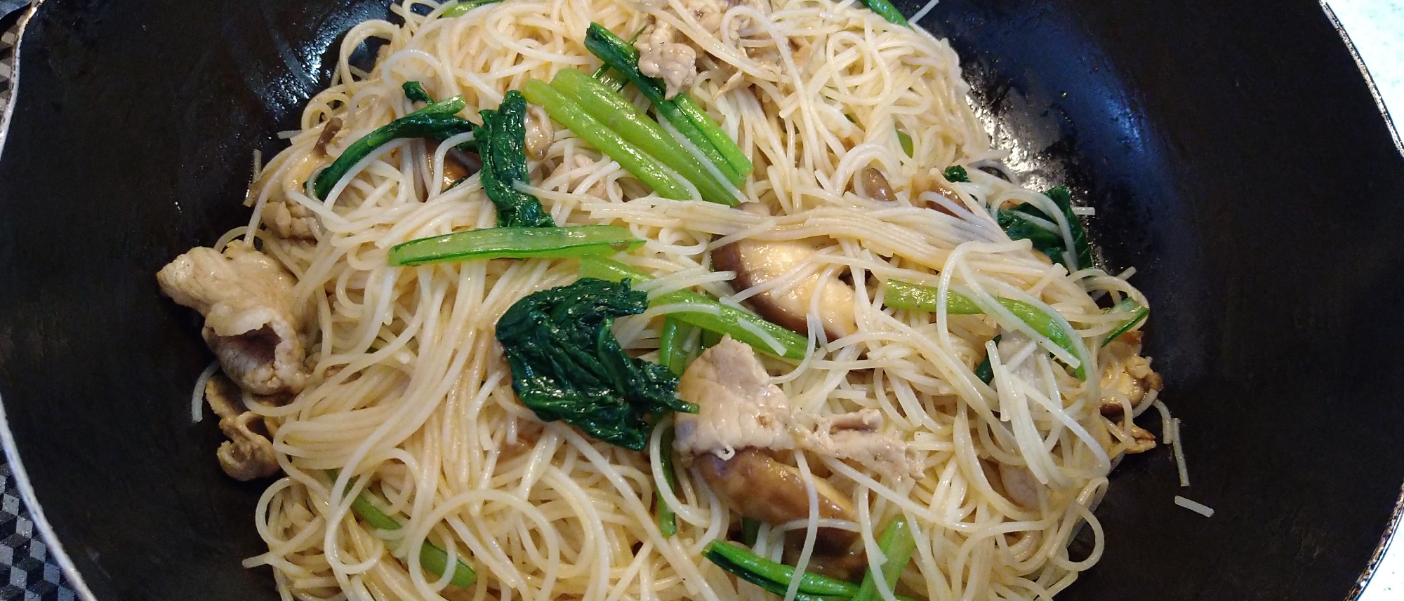 小松菜と椎茸のビーフン