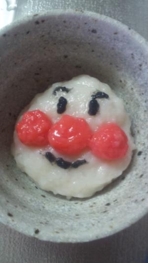 すり身で 簡単手作りかまぼこ レシピ 作り方 By Sirahoshi 楽天レシピ すり身で 簡単手作りかまぼこ レシピ 作り方 By Sirahoshi 楽天レシピ