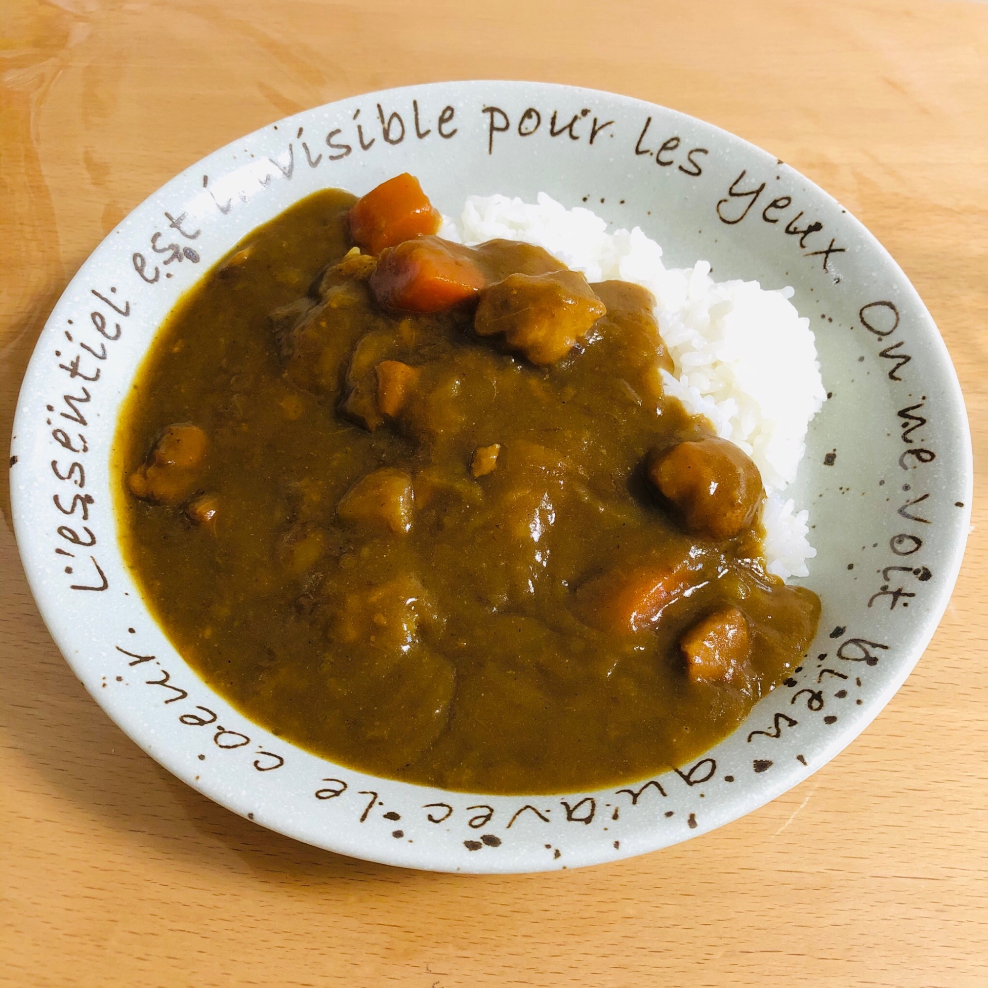 市販のルーに一手間！チキンカレー☆