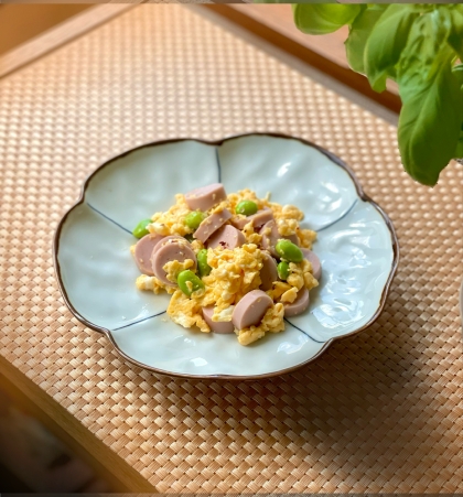 麹生活しましょ☘️ギョニソと枝豆の卵炒めꕤ୭*