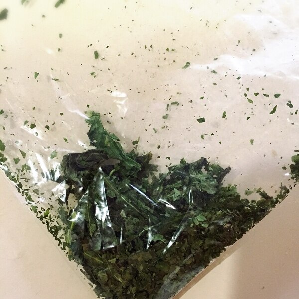 レンジで簡単 あって便利な乾燥バジル ソルト レシピ 作り方 By Mayoみ 楽天レシピ レンジで簡単 あって便利な乾燥バジル ソルト レシピ 作り方 By Mayoみ 楽天レシピ