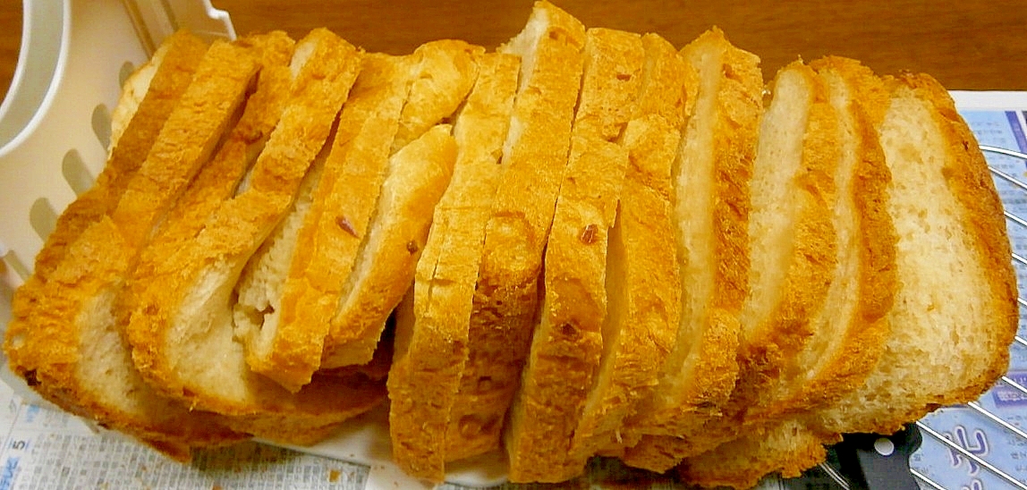 ココナッツ入り塩糀パン