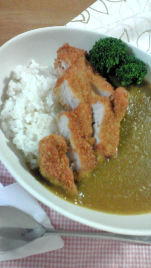 ヘルシー☆カツカレー