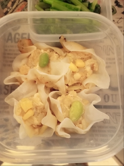 フライパンで簡単☆蒸しシュウマイ