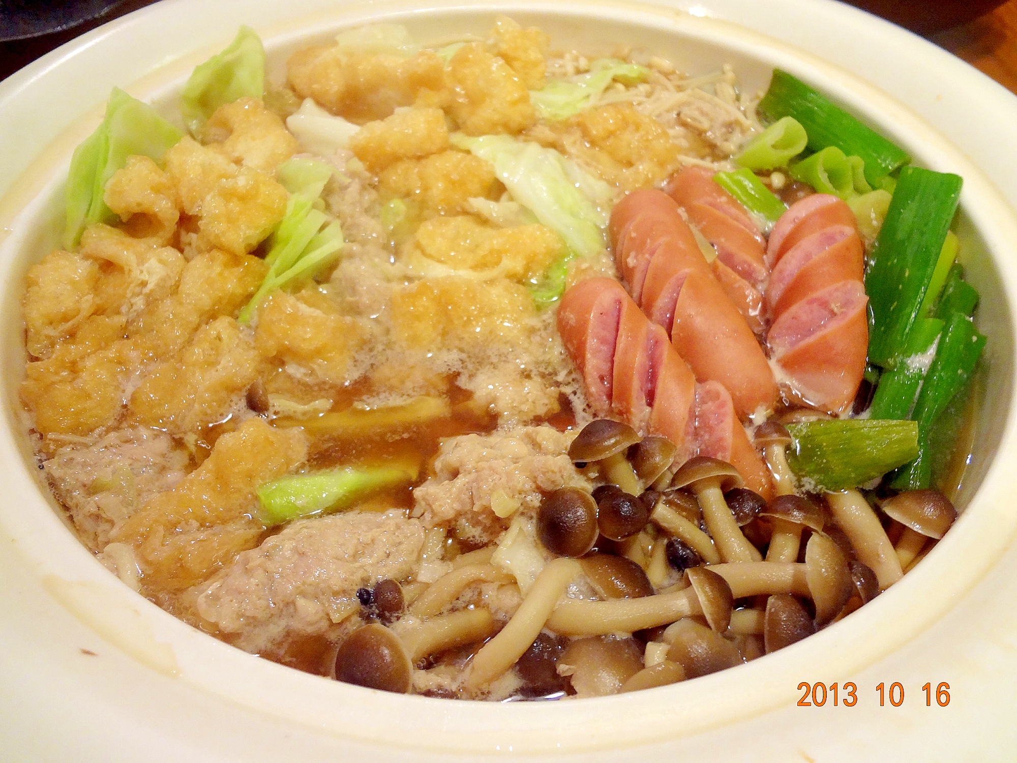 子供も喜ぶあったか肉団子鍋 レシピ 作り方 By 392boys 楽天レシピ 子供も喜ぶあったか肉団子鍋 レシピ 作り方 By 392boys 楽天レシピ