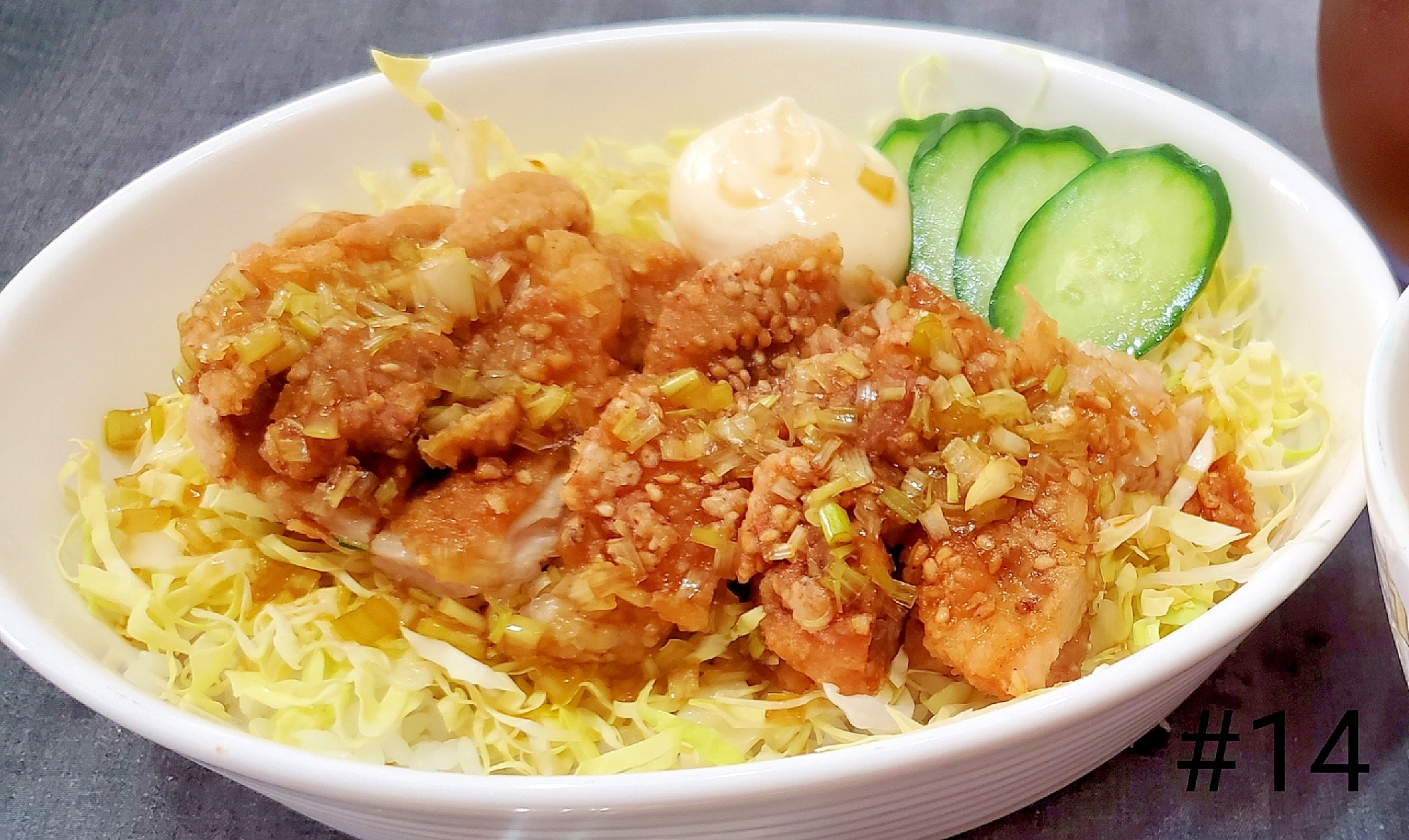 簡単でボリューム満点！油淋鶏丼