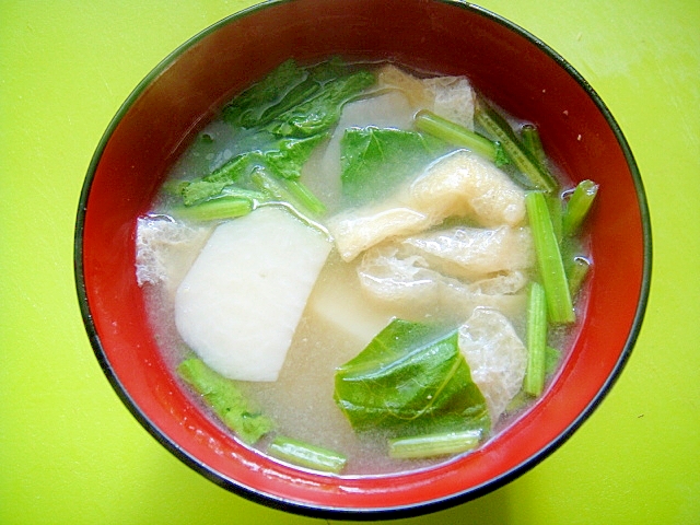 里芋とほうれん草の味噌汁 レシピ 作り方 By Mint74 楽天レシピ
