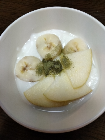 フルーツ青汁ヨーグルト