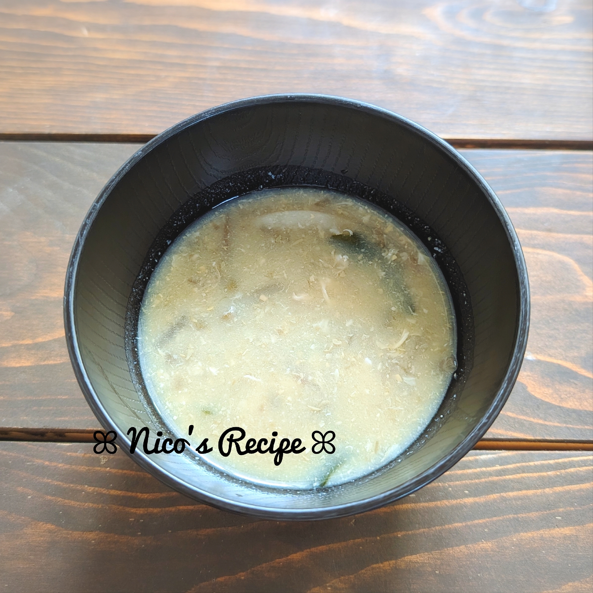 楽してキャンプ飯♬ごぼうとニラ玉の味噌汁