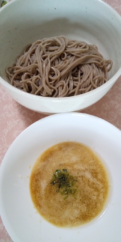 美味しく出来ました！