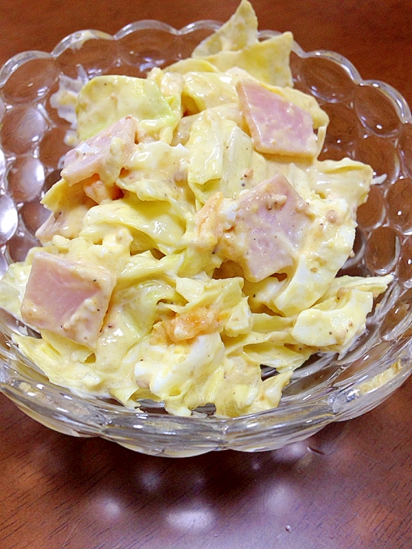 キャベツとハムとゆで卵のサラダ レシピ 作り方 By Tukuyo93 楽天レシピ